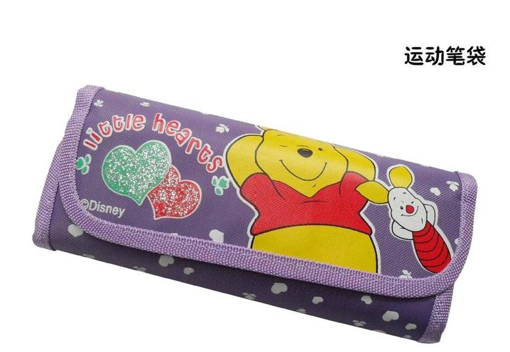 文具用品 供应小熊蒲贝儿卡通笔袋-中国羽绒产业网
